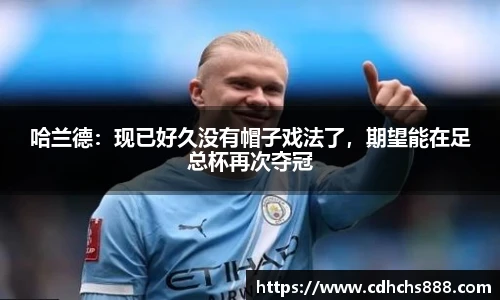 星空综合官方网站