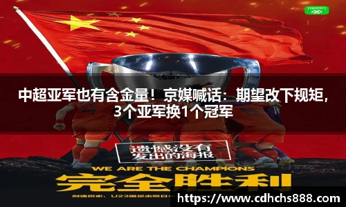 星空综合官方网站