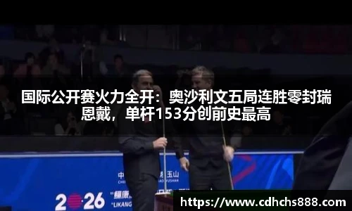 星空综合平台